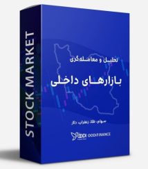 stock-Market-picture