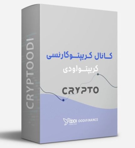 CRYPTOODI-picture
