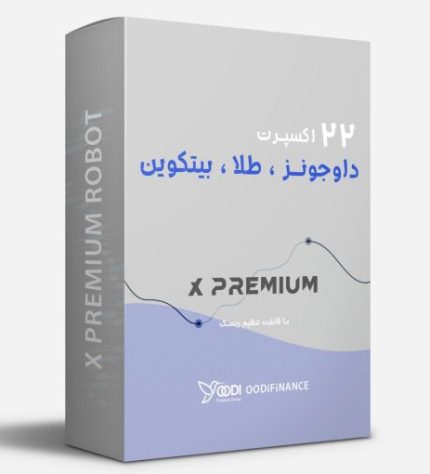 Xpre-scaled