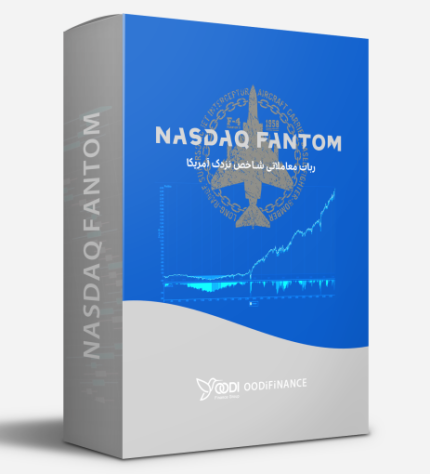 Nasdaq Phantom